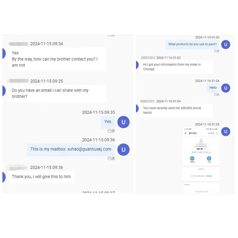 고객 추천 감사합니다!!!