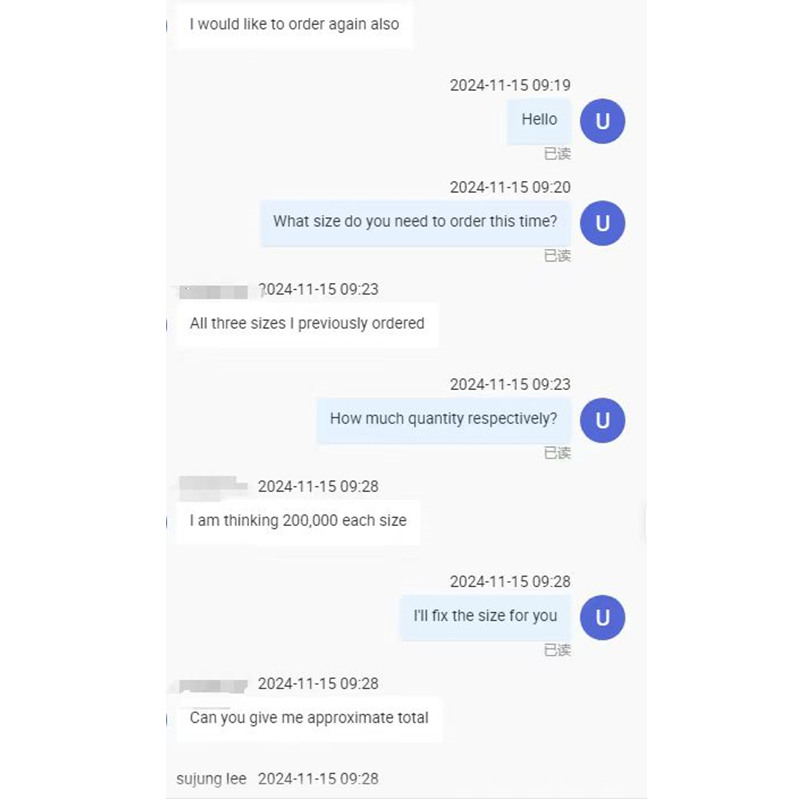 기존 고객은 열수축 필름을 재구매합니다.