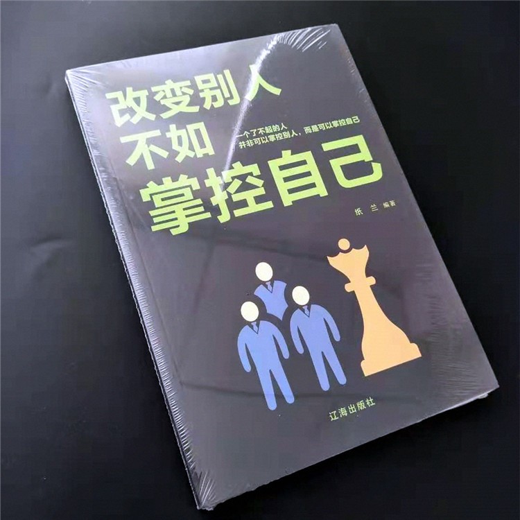 POF 수축 필름 가방